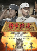 欧美13videosex性极品