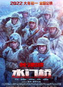 老嫂嫂