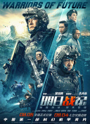 日本激情片在线观看