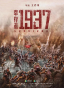 隔壁来了女明星