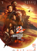 看福利影院