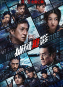 黑女行自拍