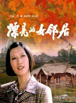 成人在线专区