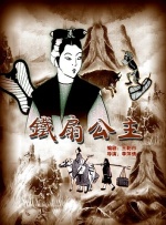 久久久久国产精品