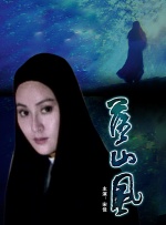 色诱视频网站