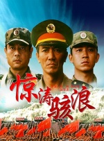 午夜精品九九九九99蜜桃