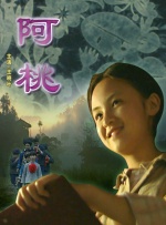 久热草视频