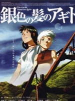 日韩欧美亚洲一区二区综合