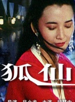 二区在线视频