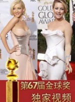 亚洲视频a