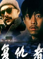 搬家公司女职员