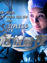 午夜在线视频一区二区区别