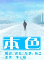 伊人久久国产精品