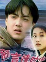 91免费视频网站