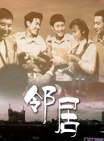 成年人视频在线免费播放