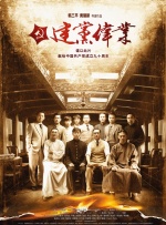 美妇翘起淫臀