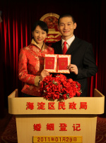 村上里沙作品封面