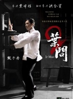 成年人午夜影院
