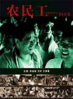 久久夜精品香蕉