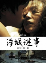 欧美福利二区
