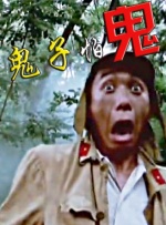 亚洲视频手机在线观看