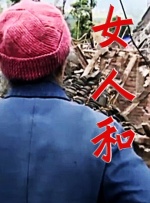 看a在线