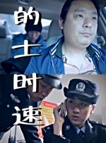 成人性色生活片免费看爆迷你毛片
