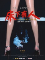 我的朋友