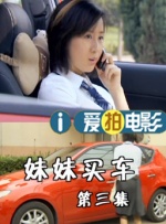 激情一区二区三区成人