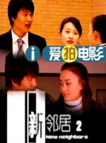 亚洲国产天堂久久精品网