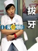 精品欧美一区二区三区在线观看