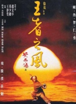 一区二区三区在线播放欧美