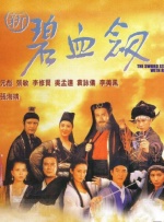 91精品国