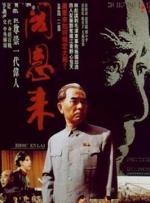 国产综合色在线视频播放线视