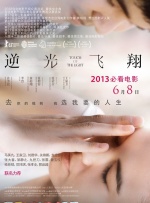 糖心在线观看