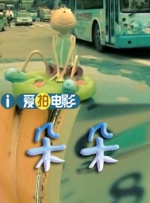在线观看亚洲一区二区