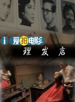 www.婷婷色