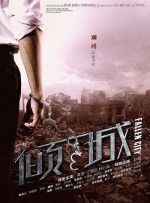 一区在线免费观看