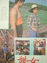 国产精品99精品久久免费