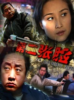 69av福利