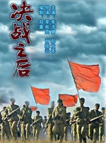 91视频一区二区