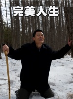 fc2ppv 正在播放