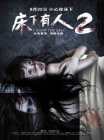 最近国产在线观看免费完整版