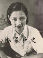 色虎网