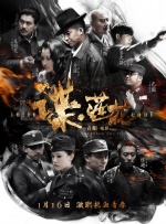 yellow视频在线高清免费www