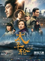 精品福利一区