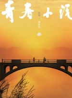 少妇下蹲下露大唇xx