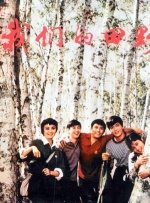 69视频在线观看高清免费