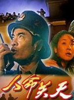 中文字幕精品亚洲无线码二区