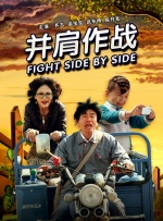 我想象的约会